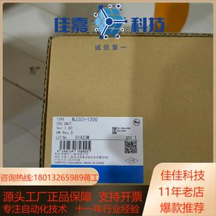 CP1E N14N20N30N40N60DR