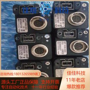 2580b asgdho2 德国avt gpf032b