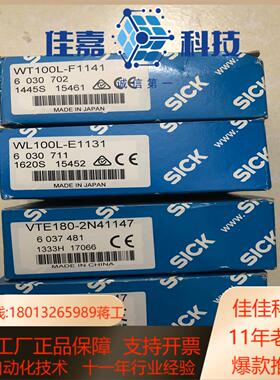 原装正品 WT100L-F1141 6030702 实物照