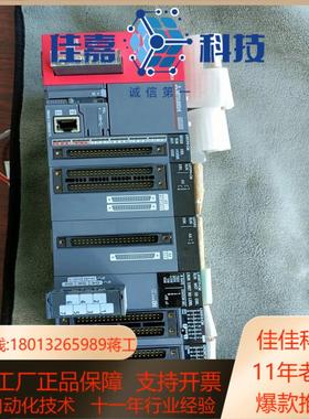 议价PLC L02CPU-CMLD75P4-CML