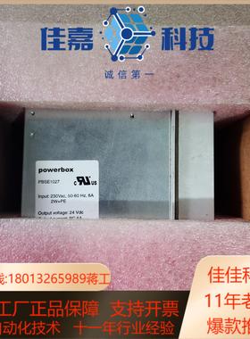 3HAC12928-1 PBSE1027