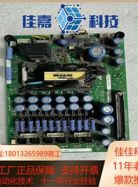 安川变频器驱动板ETC617153成色如图功