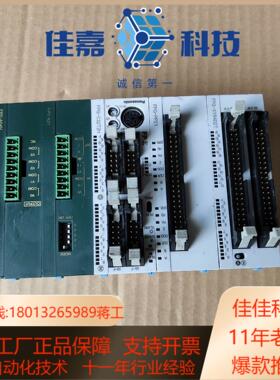 FPG-C32T2HFPG-XY64D2TFPG-