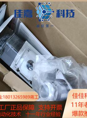 费斯托快速排放阀 8001469