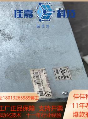 HMV011R-W0045-A-07-NNNN R9112