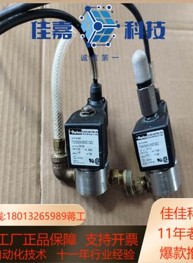 parker阀71295sn2knj10n0d100c2