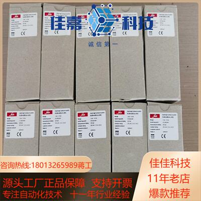 德国SUCO压力开关0159-42814-1-001全新原