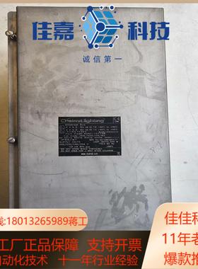 Chalmit甲板灯防爆控制箱接线箱参数如图全新