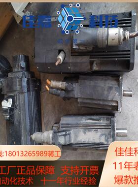 MHD093B-058-NP0-BAMHD090-035-