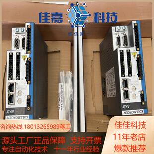 科尔摩根伺服驱动器 AKD-P00606-NBEC-0000