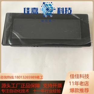 全新无基恩士屏VT3 W4T配线余料全新无