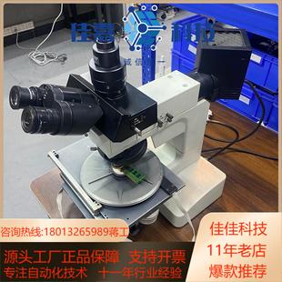 OLYMPUS奥林巴斯MX40金相显微镜明暗场带原装 10倍
