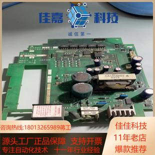 BC186A824G53 E74MA04C