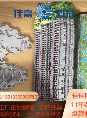 德国万可接线端子WAGO 2002-3208三层接线端子2线