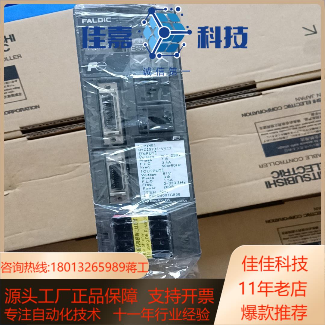 UJI驱动器RYC201D3-VVT2 RYE30D原