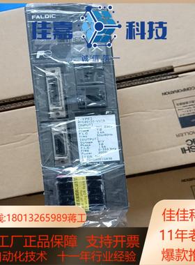 UJI驱动器RYC201D3-VVT2 RYE30D原