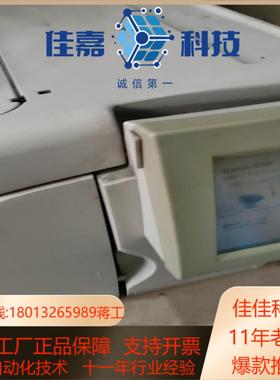 Perkin Elmer 液相色谱仪 Clarus 500