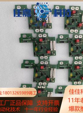 英飞凌门级板 EUMA150-1