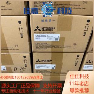 全新变频器FR 00038 075 A840