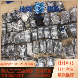 90w调速减速电机马达齿轮减速机ZD中大速比75轴