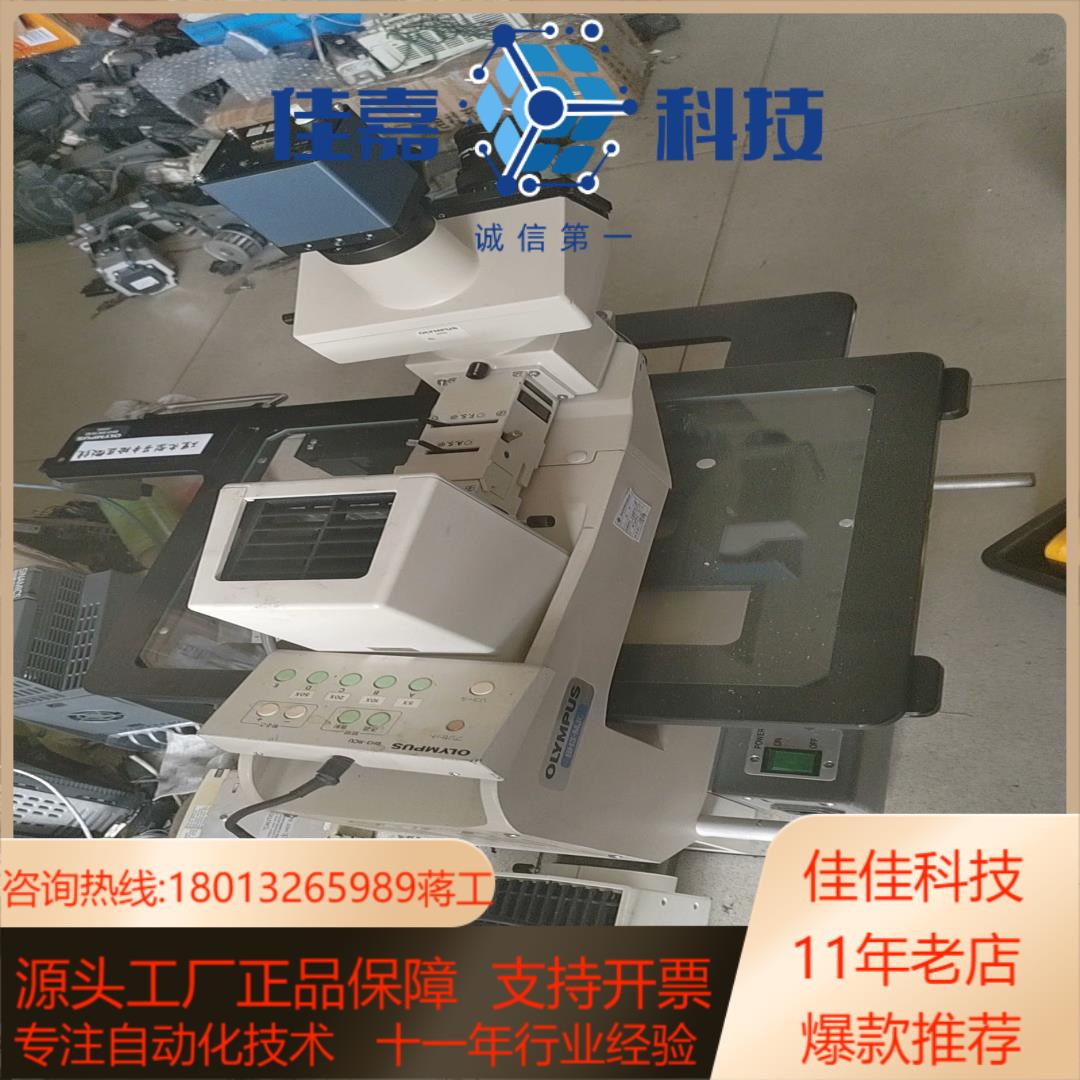 奥林巴斯显微镜型号BH3-MJL 具体看图需要拍照的打招呼