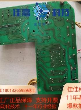 安川变频器CPU板驱动板   G5系列