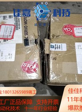 baccini电机  APM-SA01ACN2-8-SC3