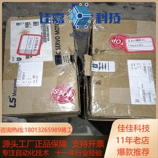 SA01ACN2 SC3 APM baccini电机