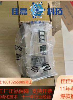 #电子器件 安川机器人电源 CSRA-CPS01KB安川机