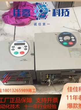 变频器15kwAtv302hu15n4