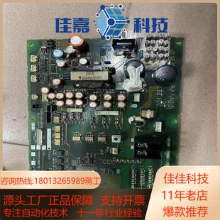 A74MA90D BC186A730G51变频器驱动议价