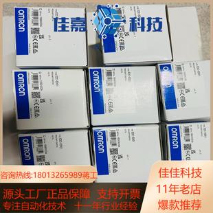 接近传感器片 ED01 全新原装 E2C