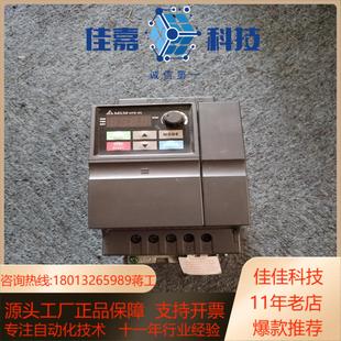 台达EL系列37KW变频器