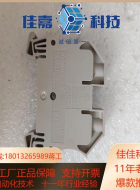 魏德米勒WDU10接线端子 订货号1020300000全新