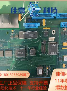 VARIAN 02-101527-00原装