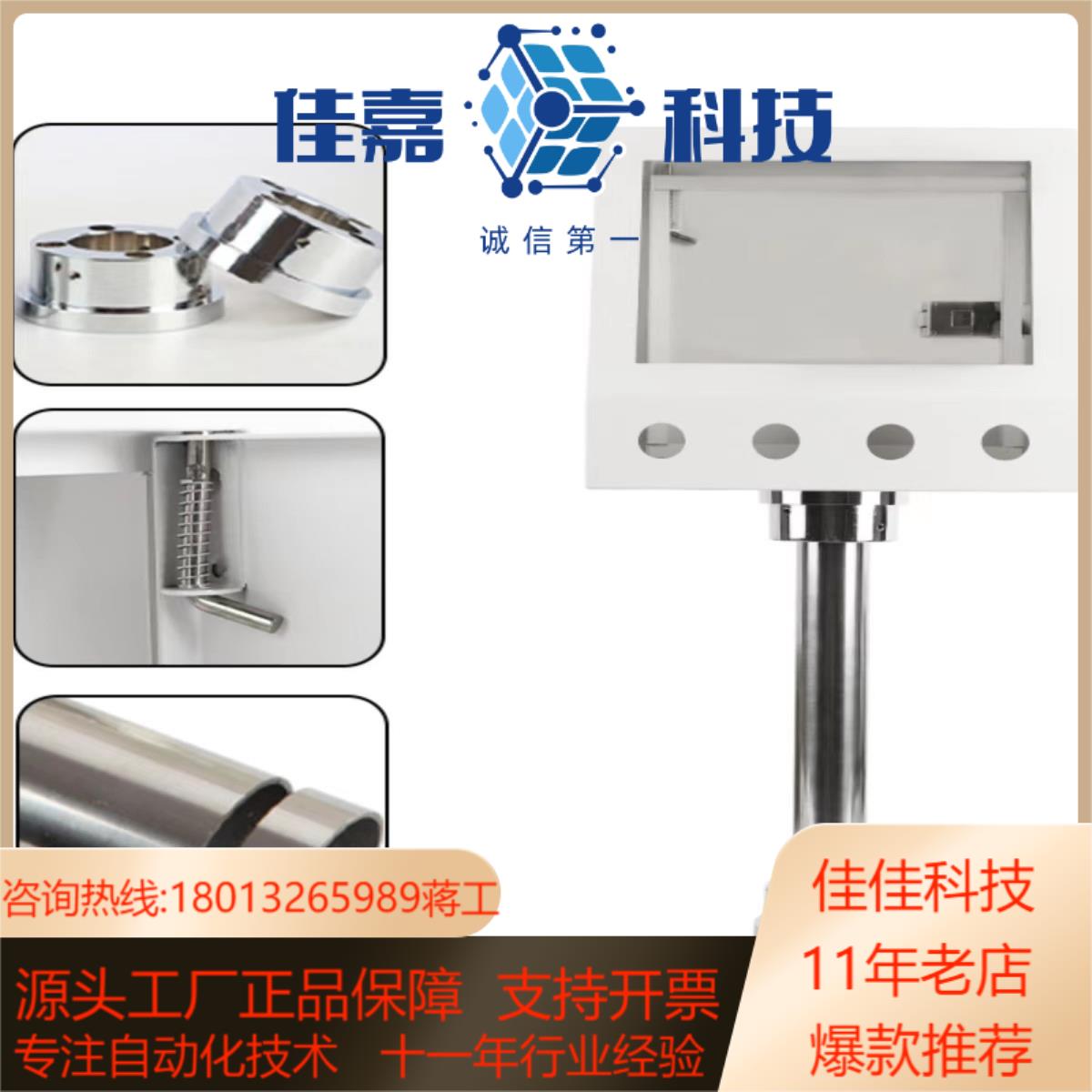 全新7寸触摸屏盒子仓库现货7寸屏通用有三种开空尺寸1