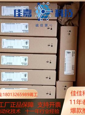全新正品USB-4432 USB6210 USB-8506