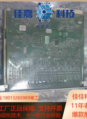 NI PXle-5442功能OK成色新