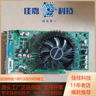 功能正常 512m leadtek丽台 px9800gt