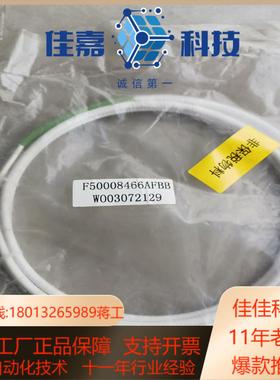 WIKA威卡F50008466AFBB 法兰毛细管法兰远