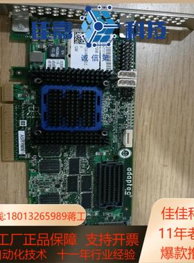 全新adaptec 6805 直通 raid卡清仓处理
