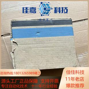 2MICREX PLC模块NC1S 全新原装