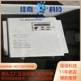 百德福变频器38 4003 BEDFORD B801
