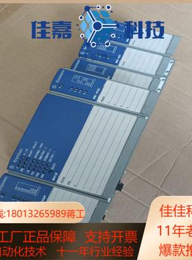 赫斯曼工业交换机MS4128-L3EMM4-4TXSFP