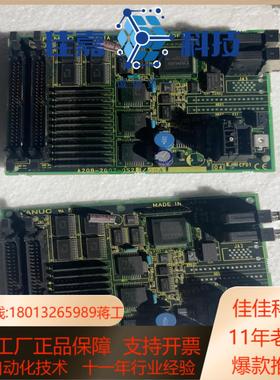 A20B-2002-05212个400不