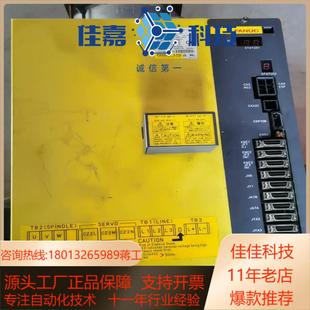 a发那科驱动器 h303 a06b 6134