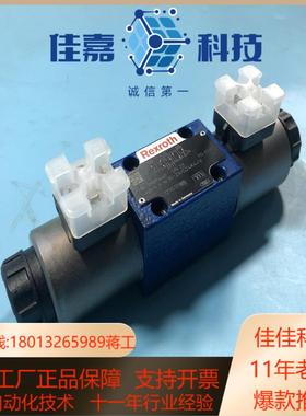 R900954407 4WRA6W30-2XG24K4V