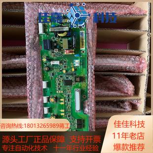 ZINT 全新 751 ABB驱动板