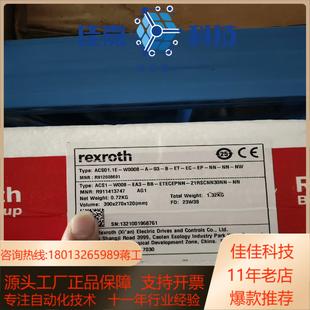 全新力士乐ACS011E–W0008–A–03–B–ET