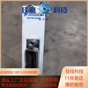 PXI 功能Ok GPIB原装